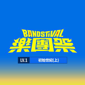 黑鬼多人Fuck刘玥
