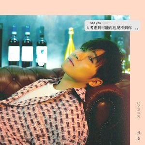 黑鬼多人Fuck刘玥
