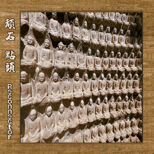 黑鬼多人Fuck刘玥
