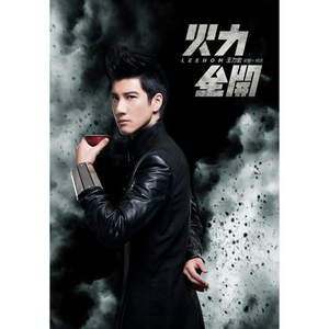 黑鬼多人Fuck刘玥
