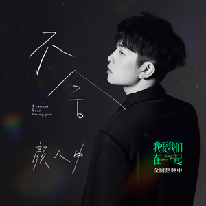 黑鬼多人Fuck刘玥
